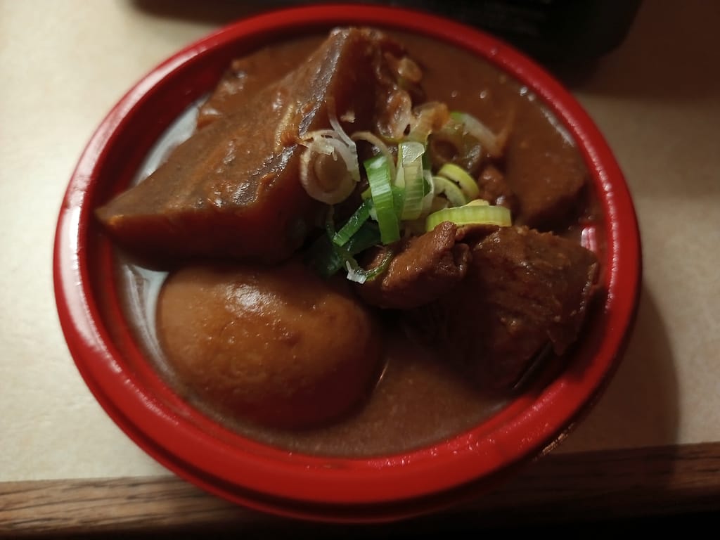 どて煮（小)ウシヒロ八熊店